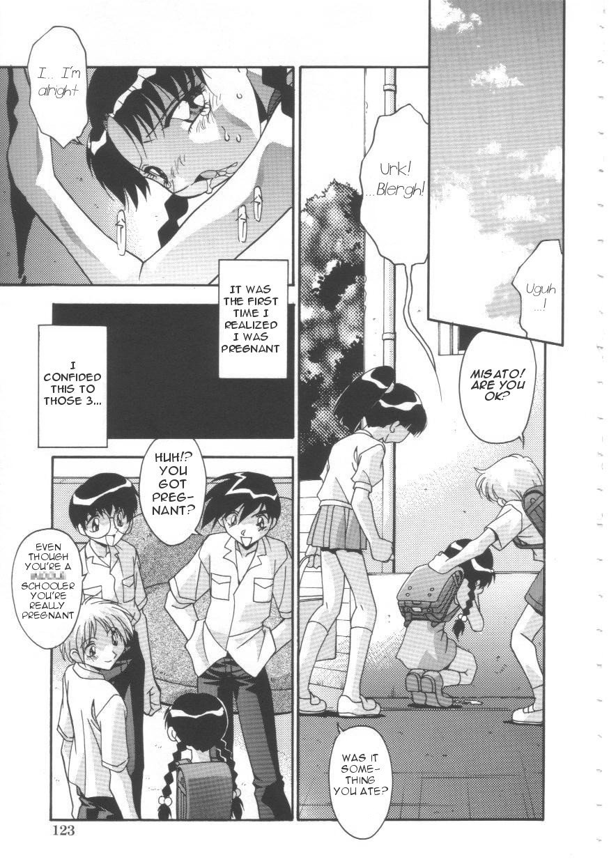 Page 124