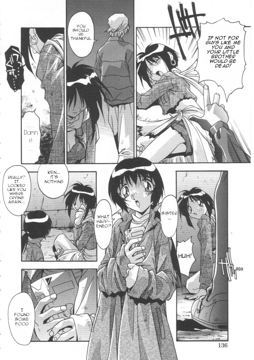 Page 137
