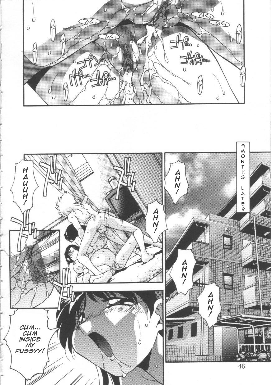 Page 47