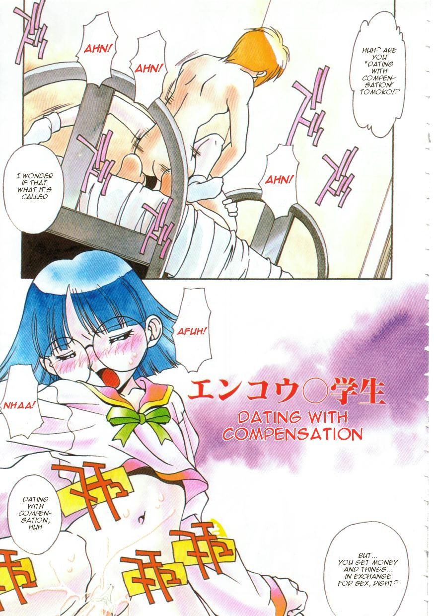 Page 70