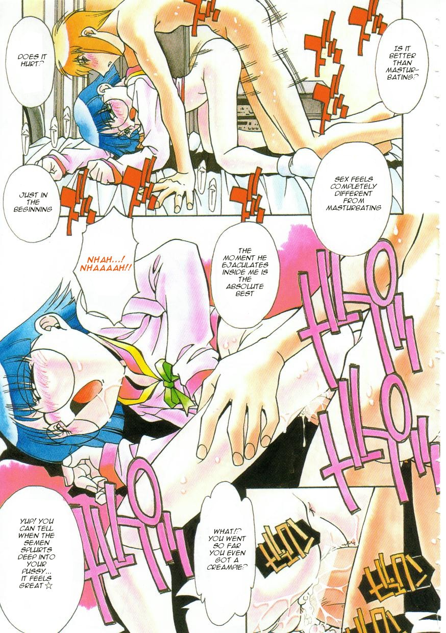 Page 72
