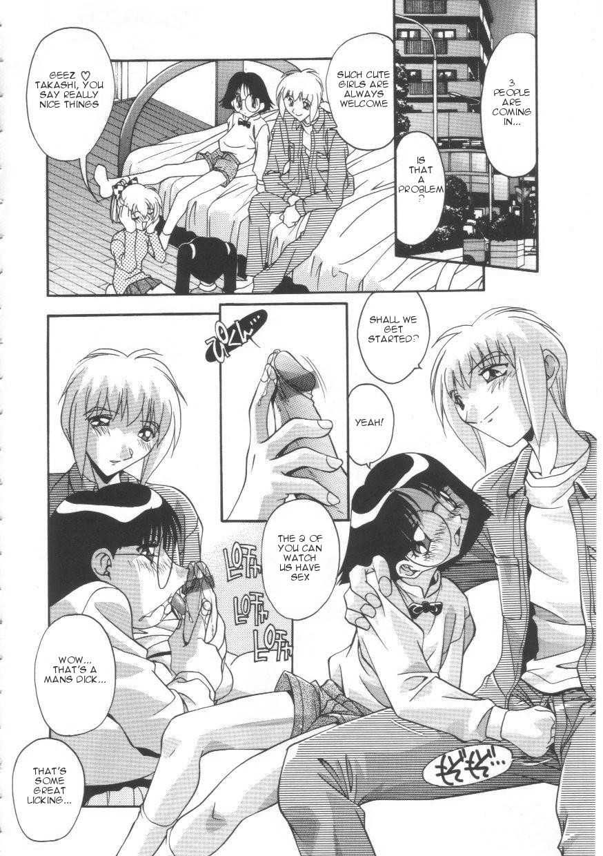 Page 75