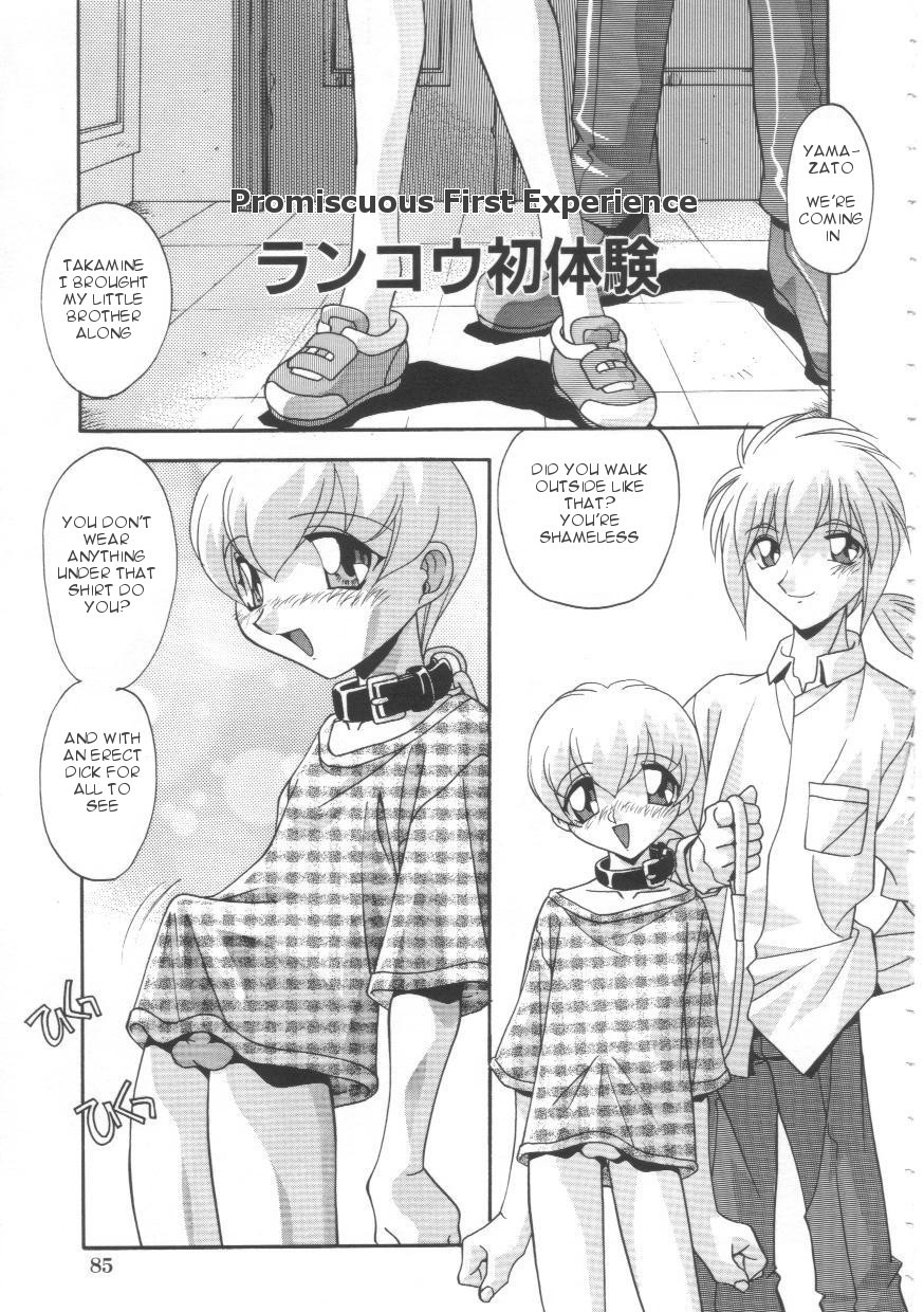 Page 86