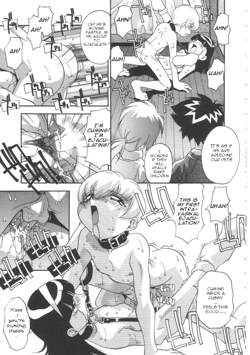 Page 90