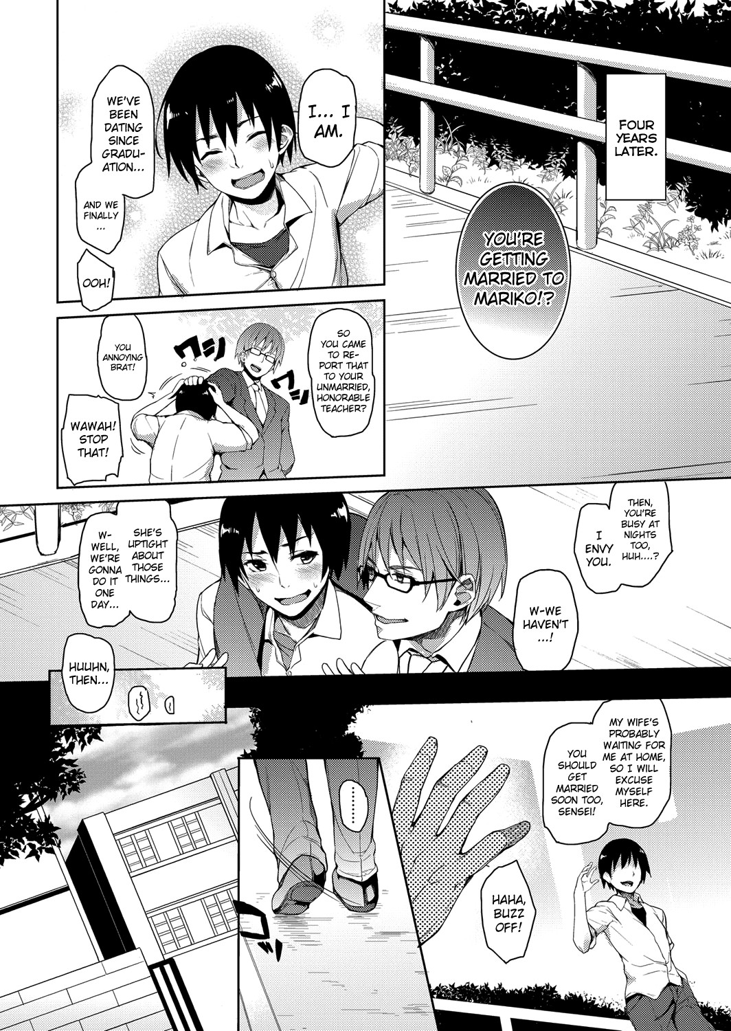 Page 103