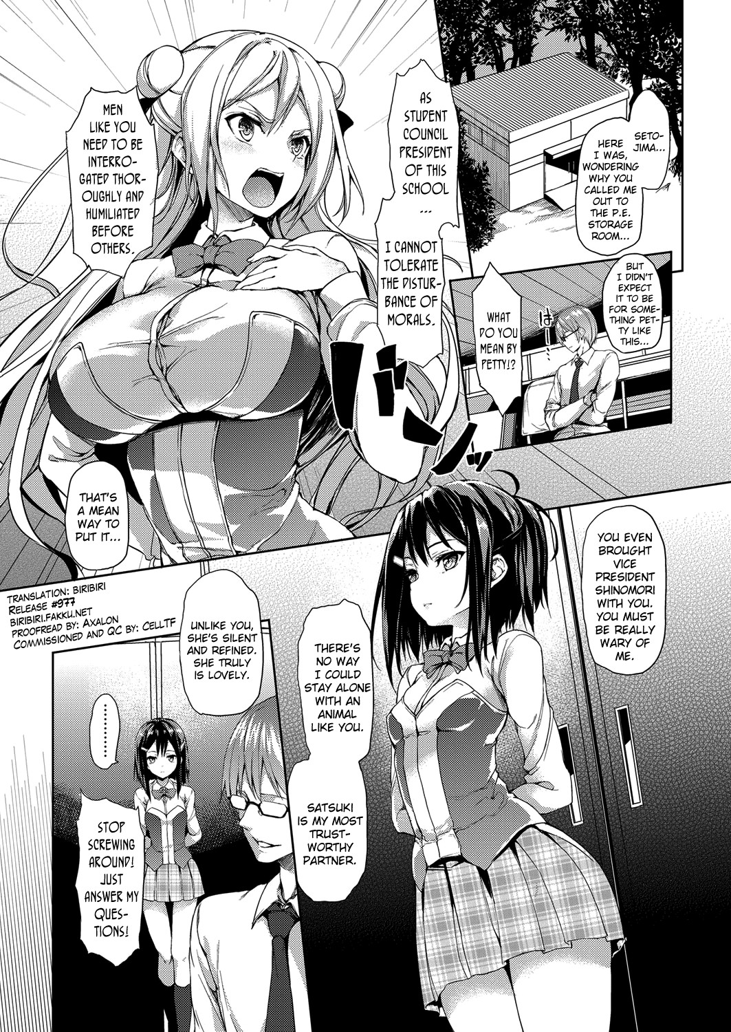 Page 65