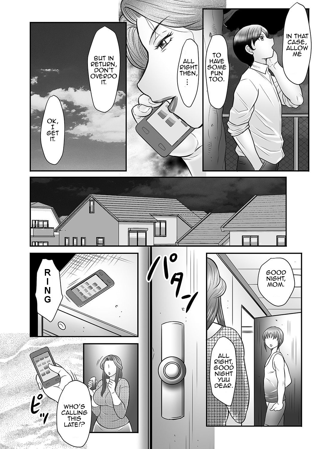 Page 121