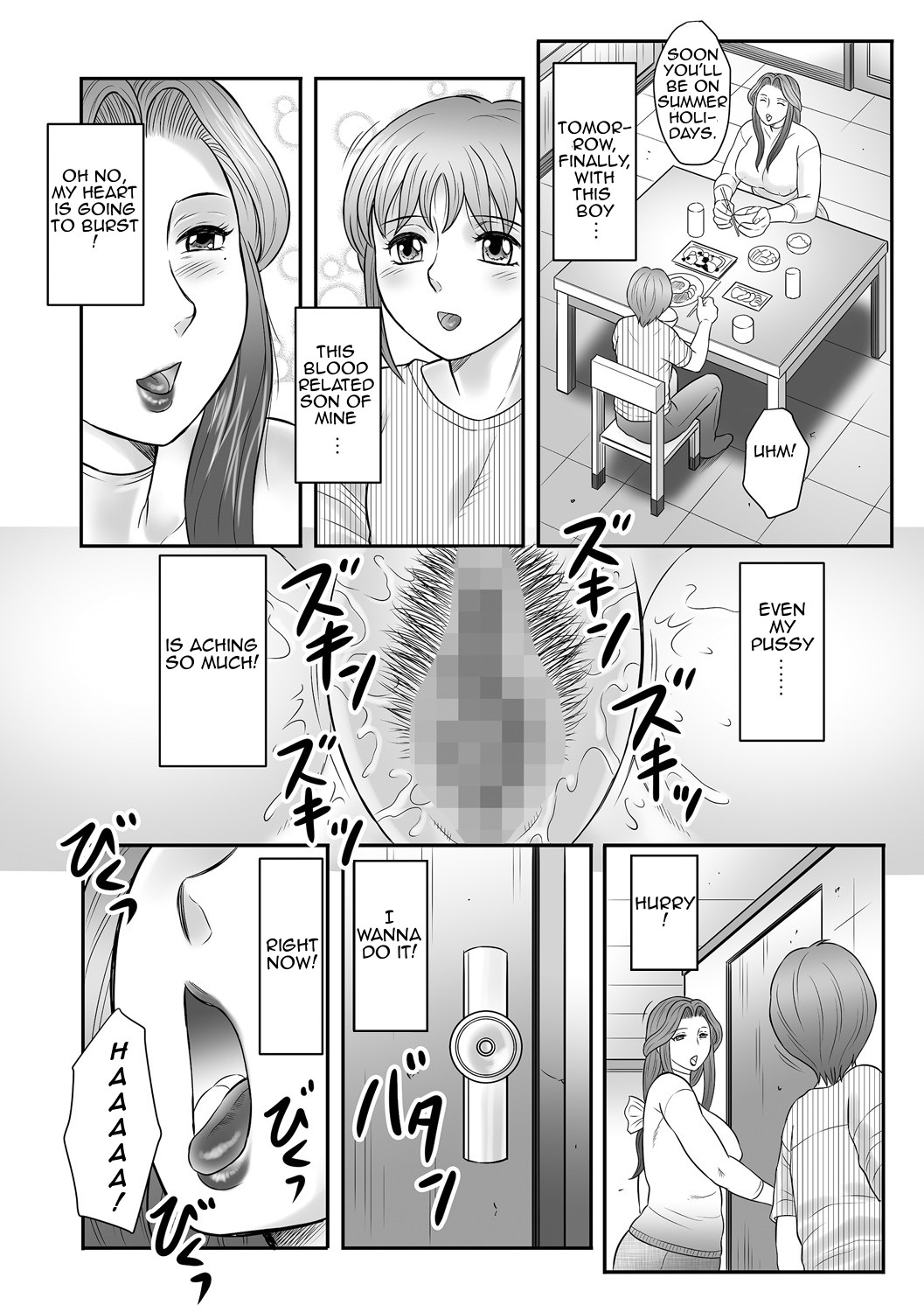 Page 153