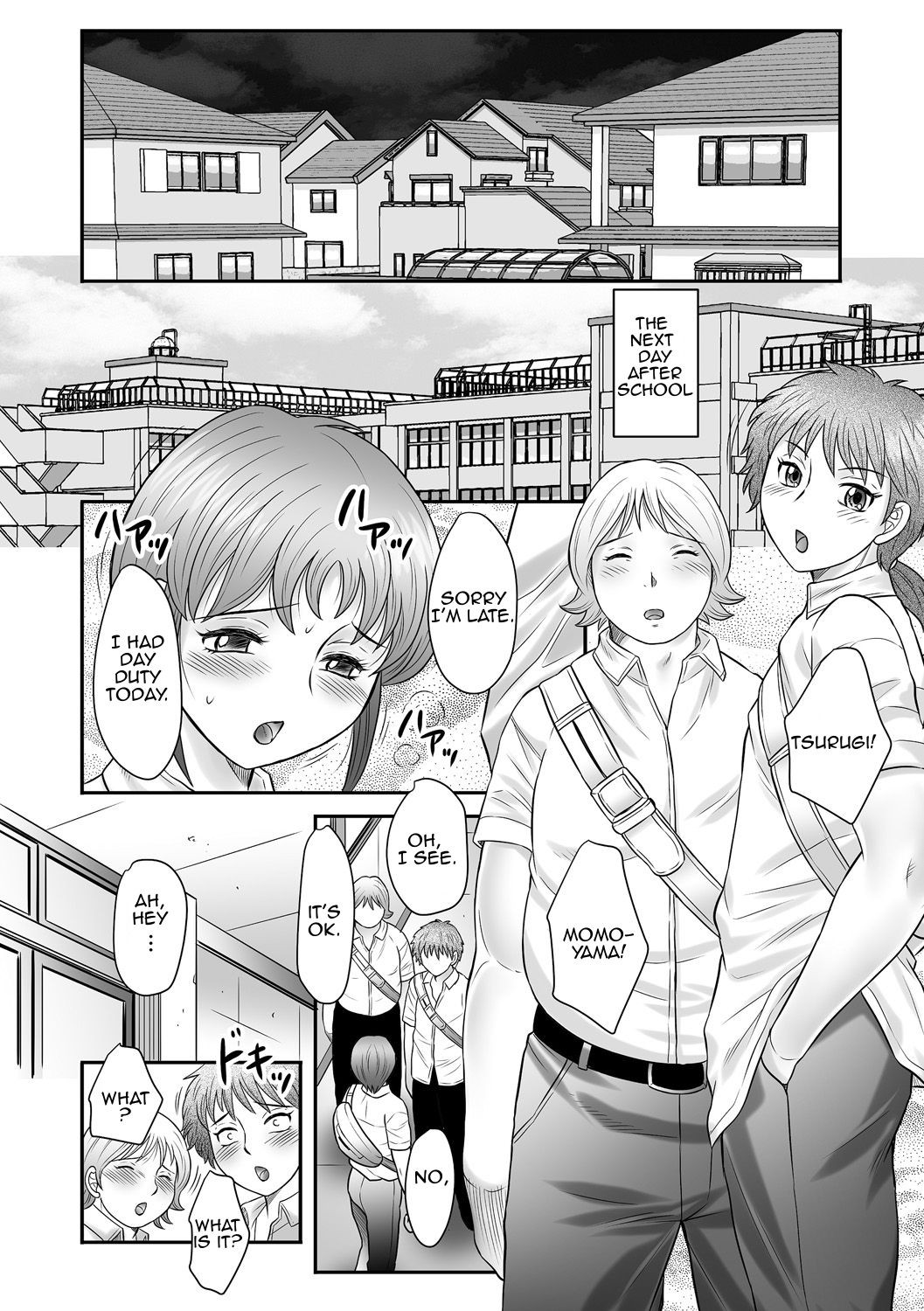 Page 155