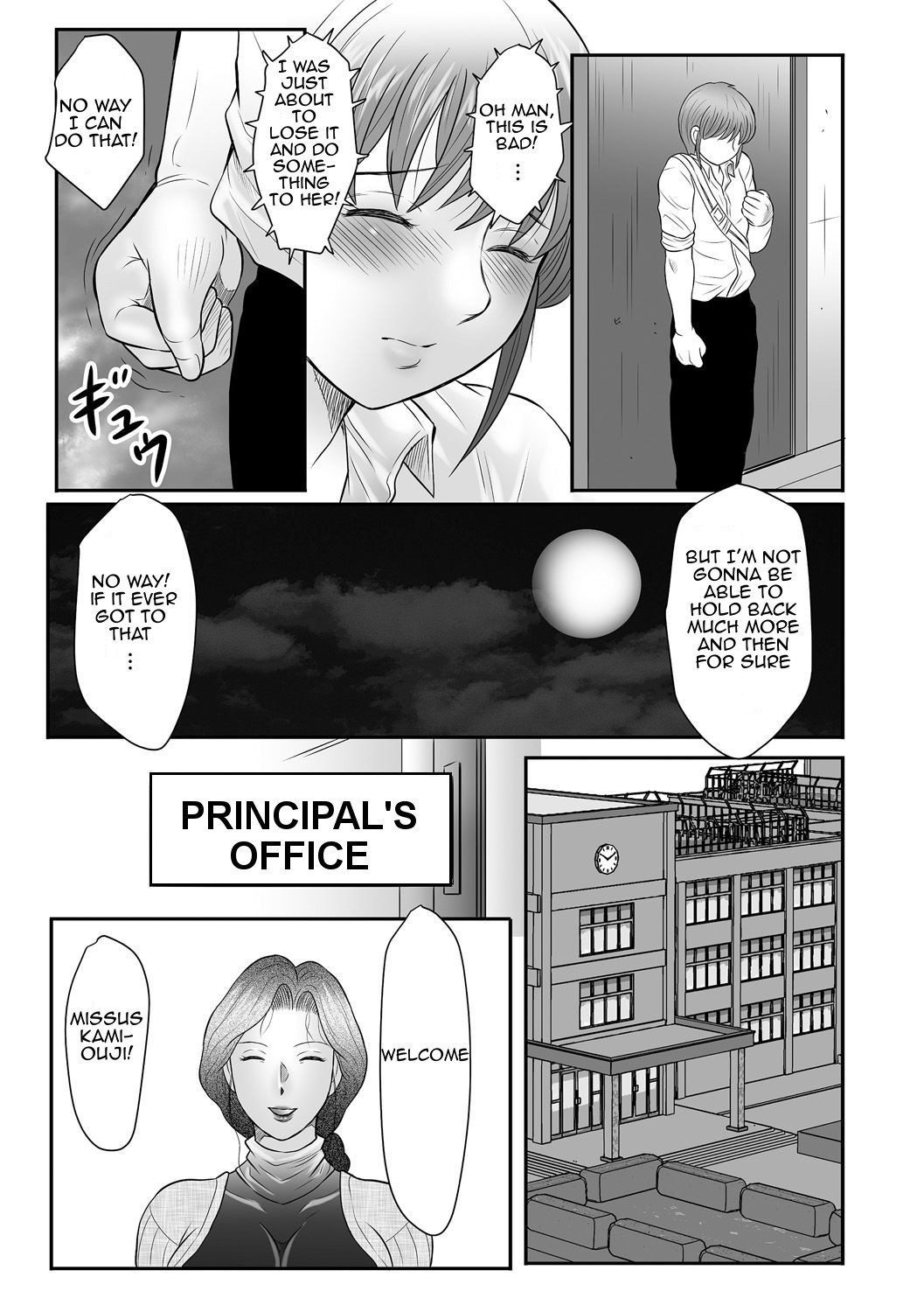 Page 52