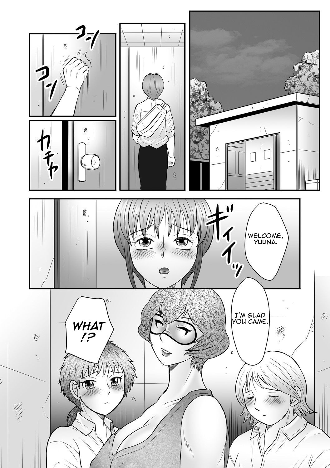 Page 55