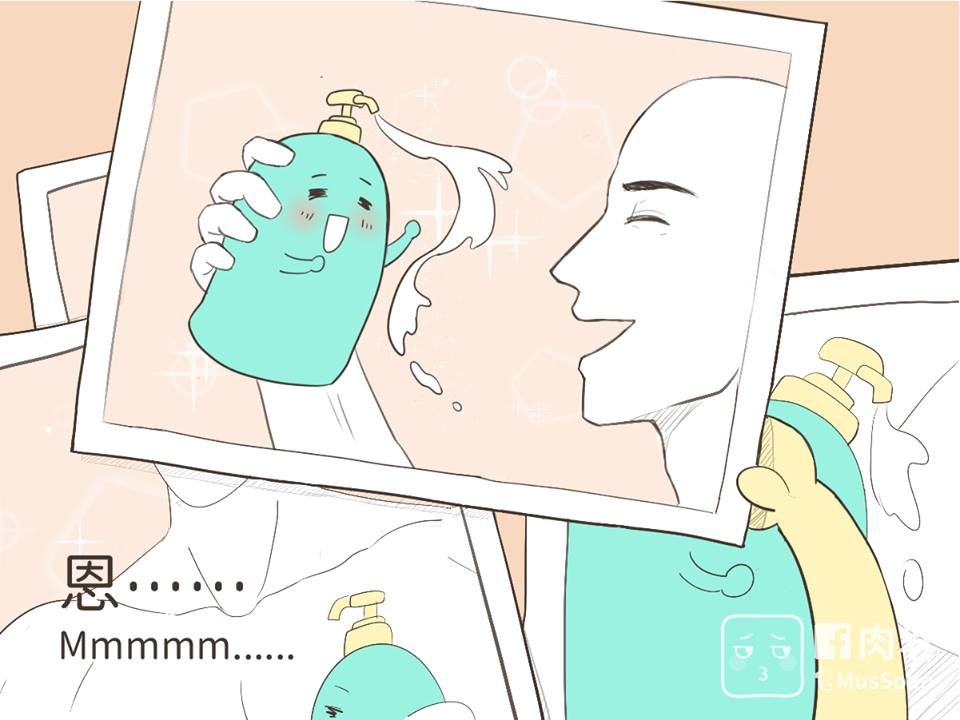 Page 600