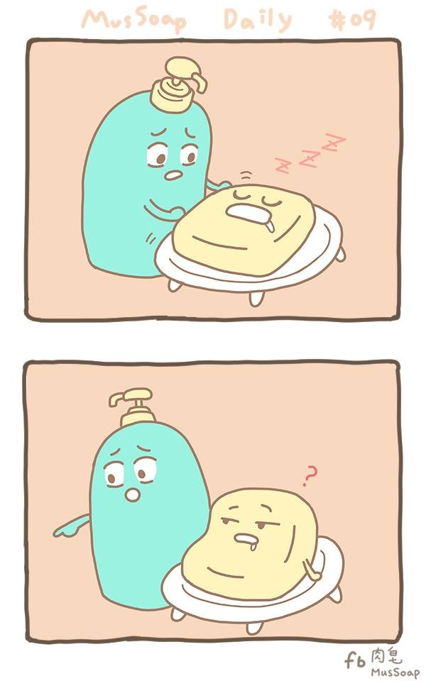 Page 672