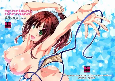 (C92) sparkling vacation