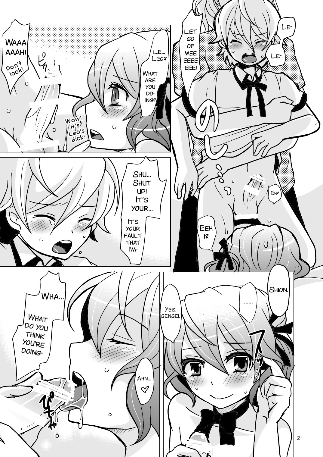 Page 21