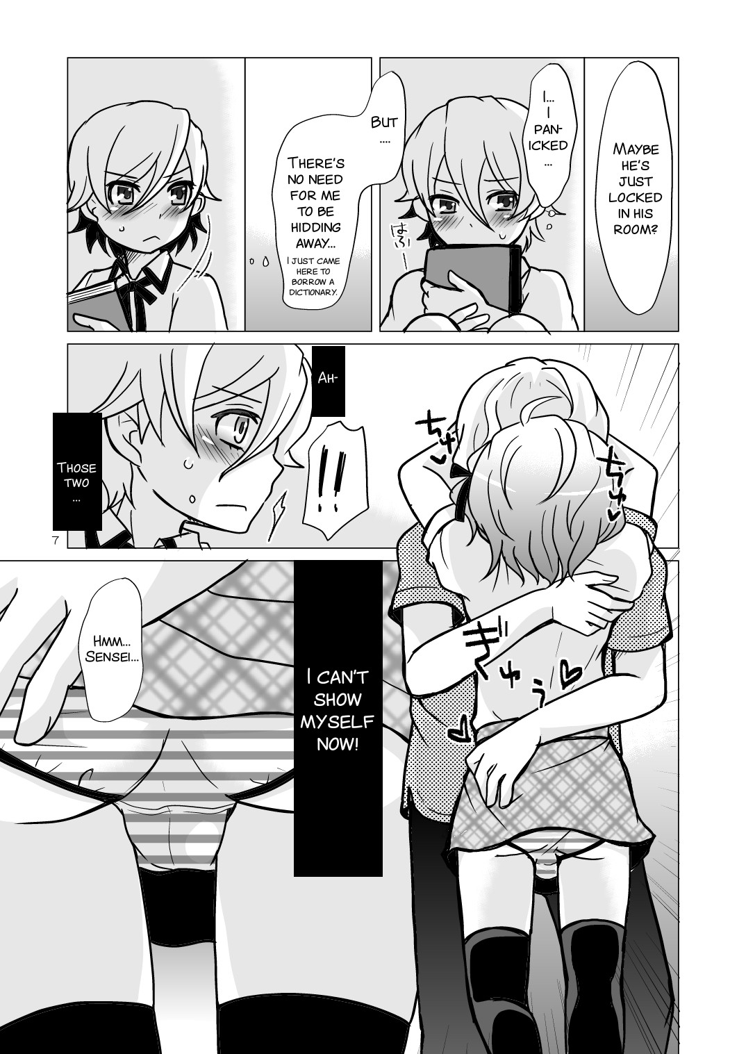 Page 7
