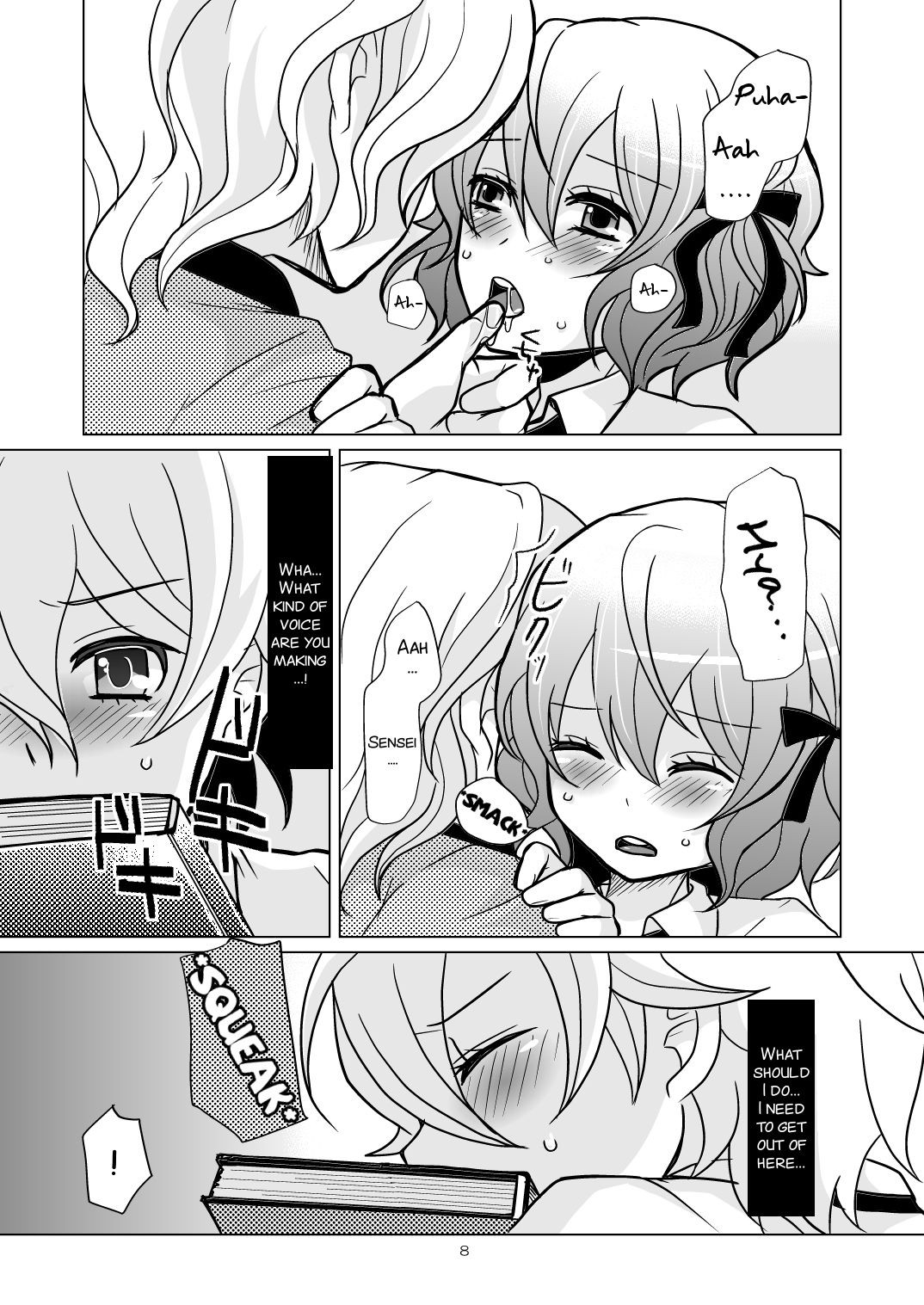 Page 8