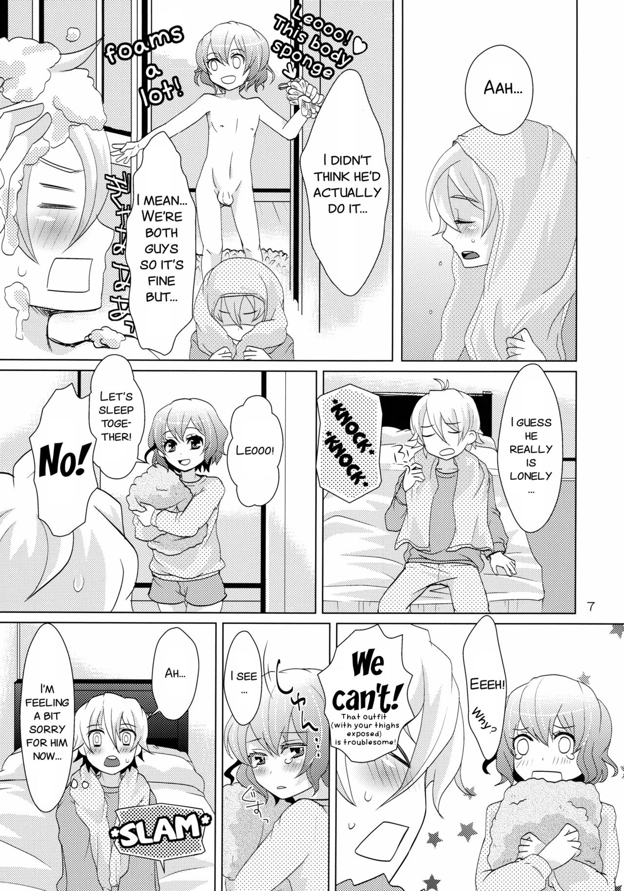 Page 8