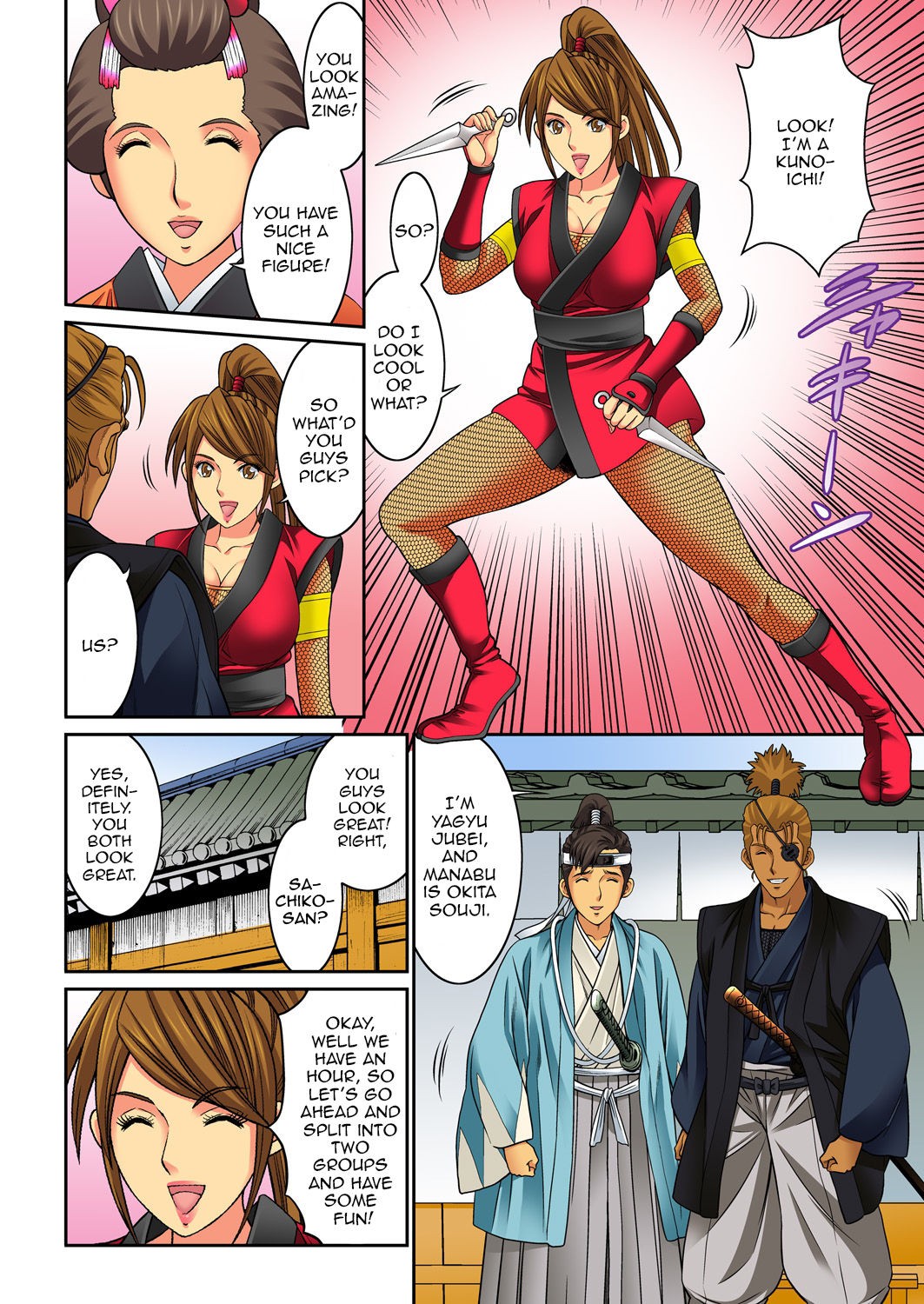 Page 32
