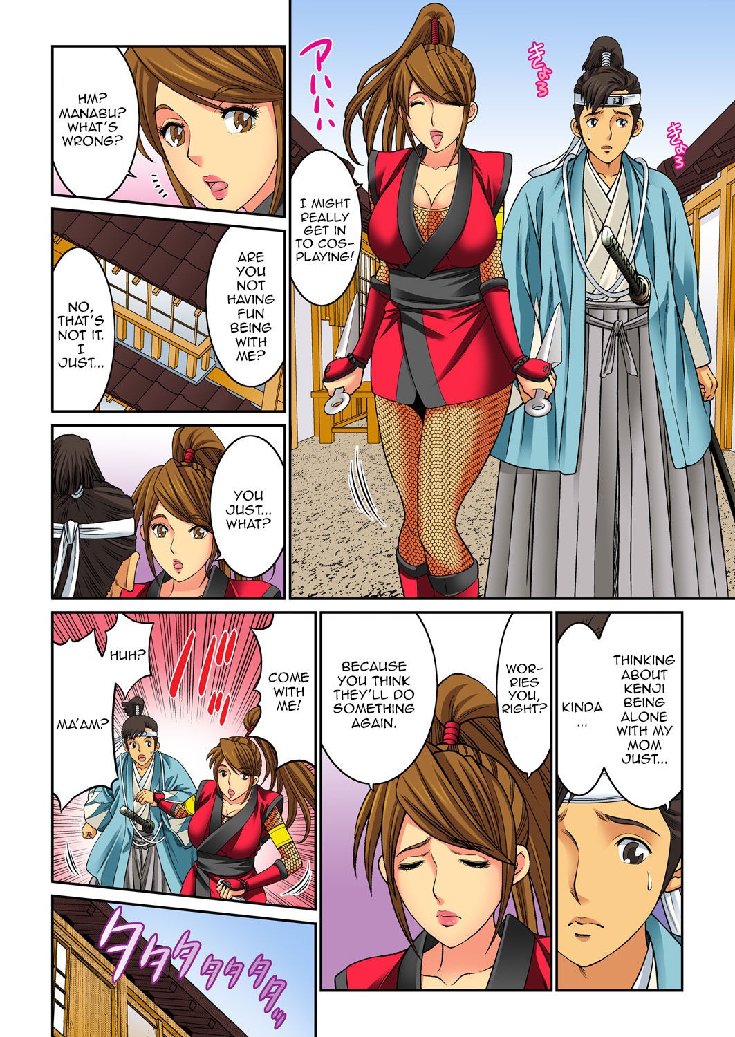 Page 34