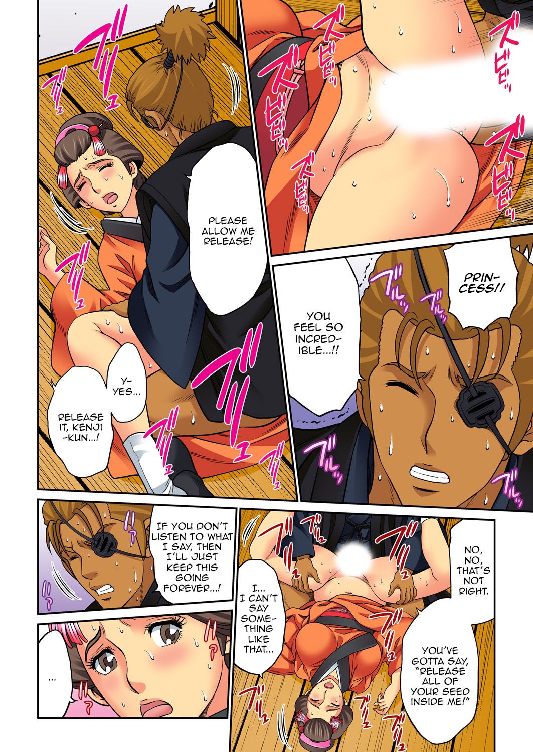 Page 48