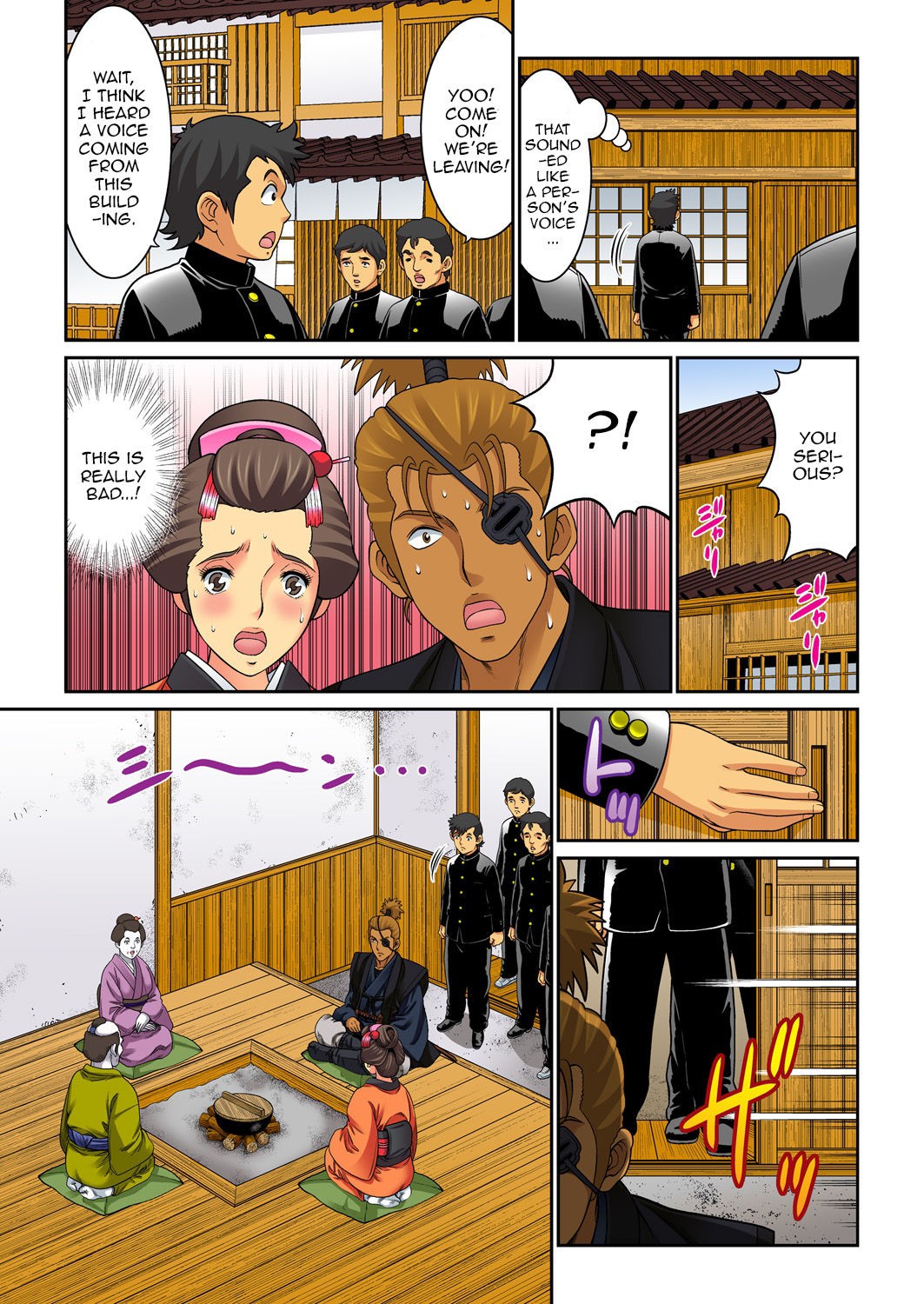 Page 51