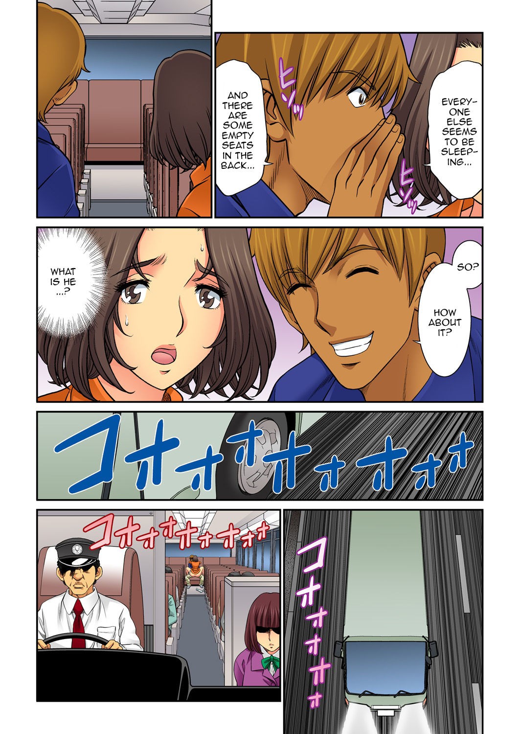 Page 57