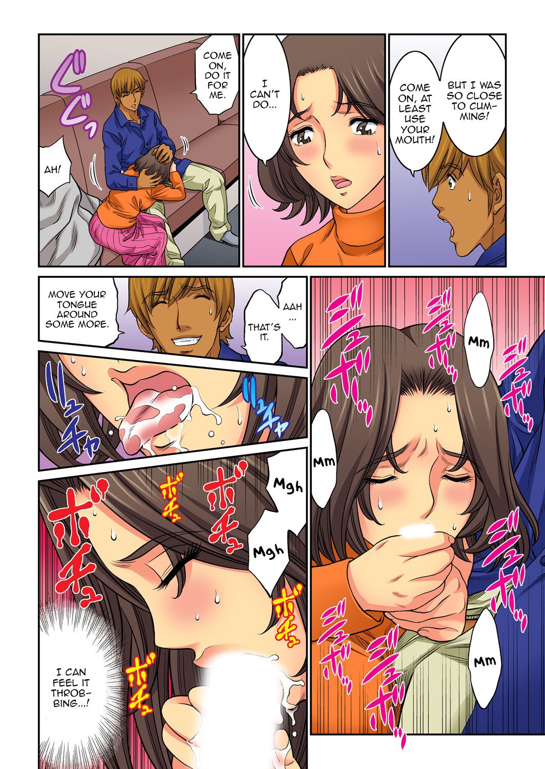 Page 64
