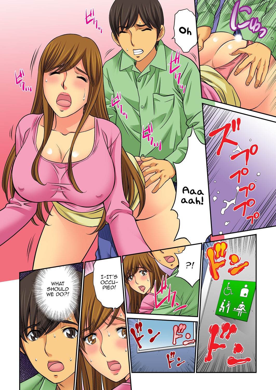 Page 70
