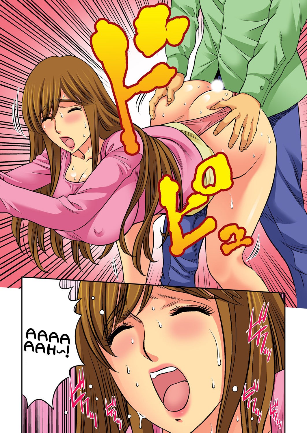 Page 74