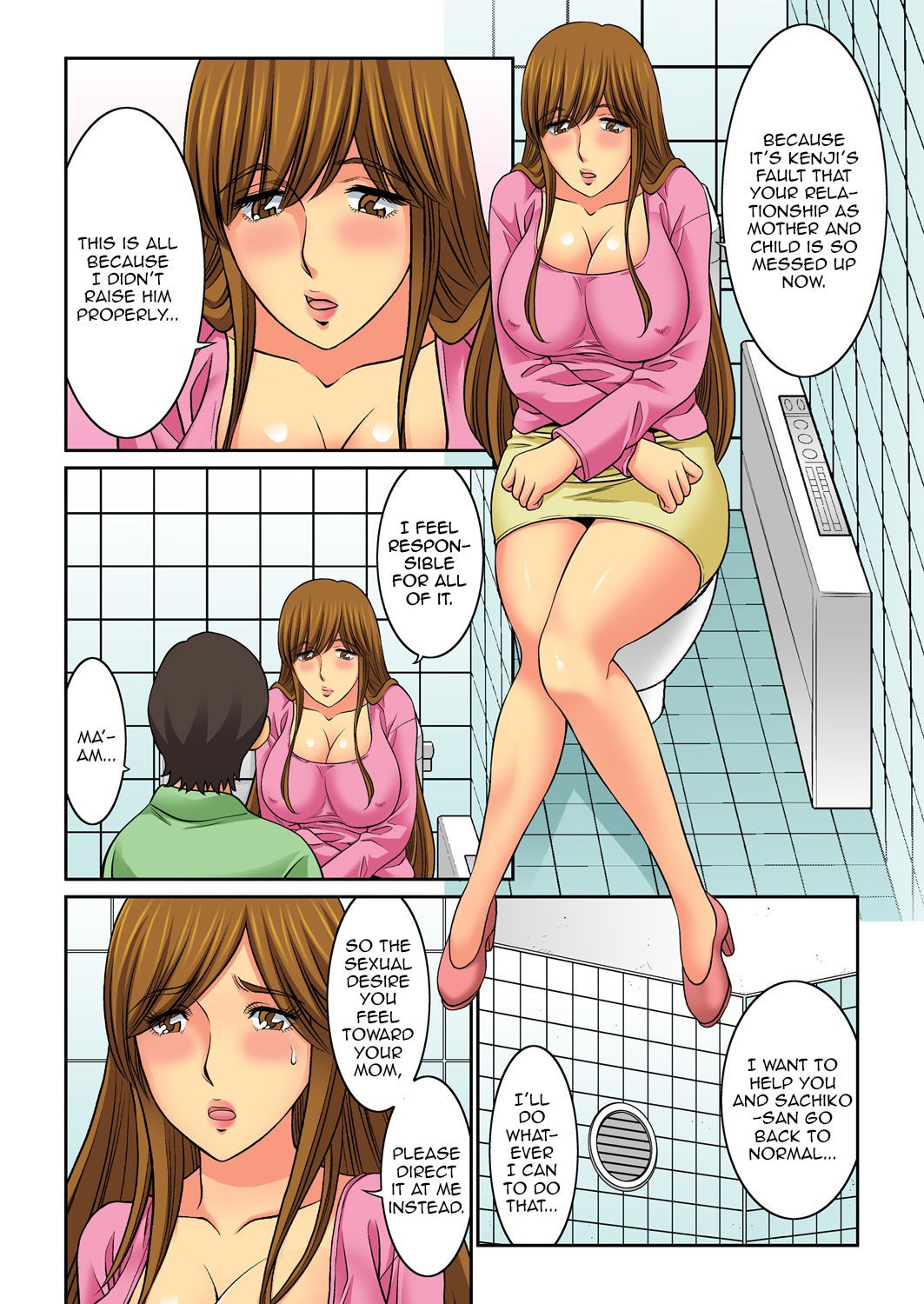 Page 76