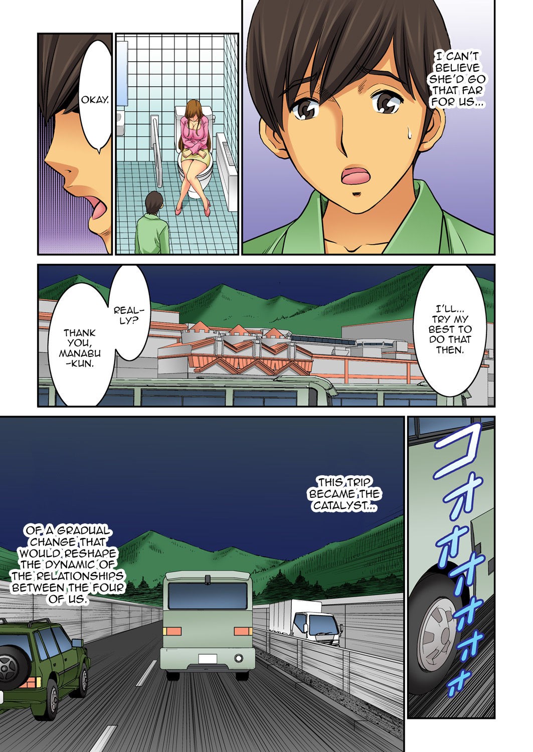 Page 77