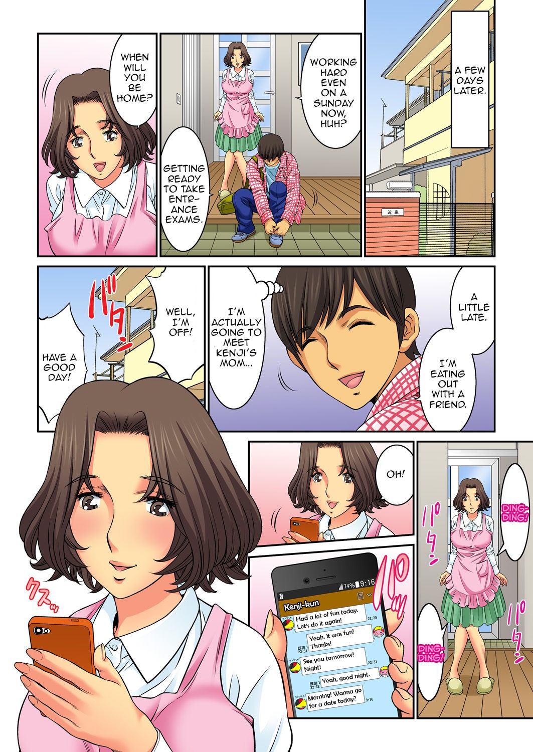 Page 78
