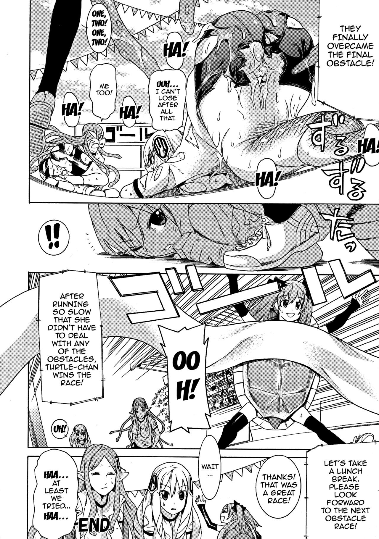 Page 173