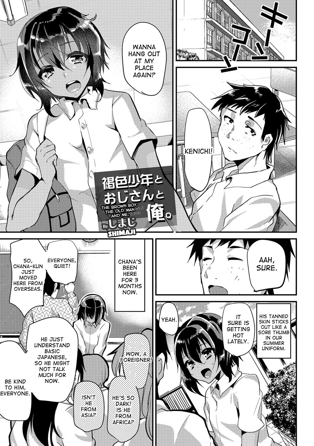 Kasshoku Shounen to Oji-san to Ore.｜The Brown Boy, the Old Man and Me (Otokonoko Heaven's Door 6)