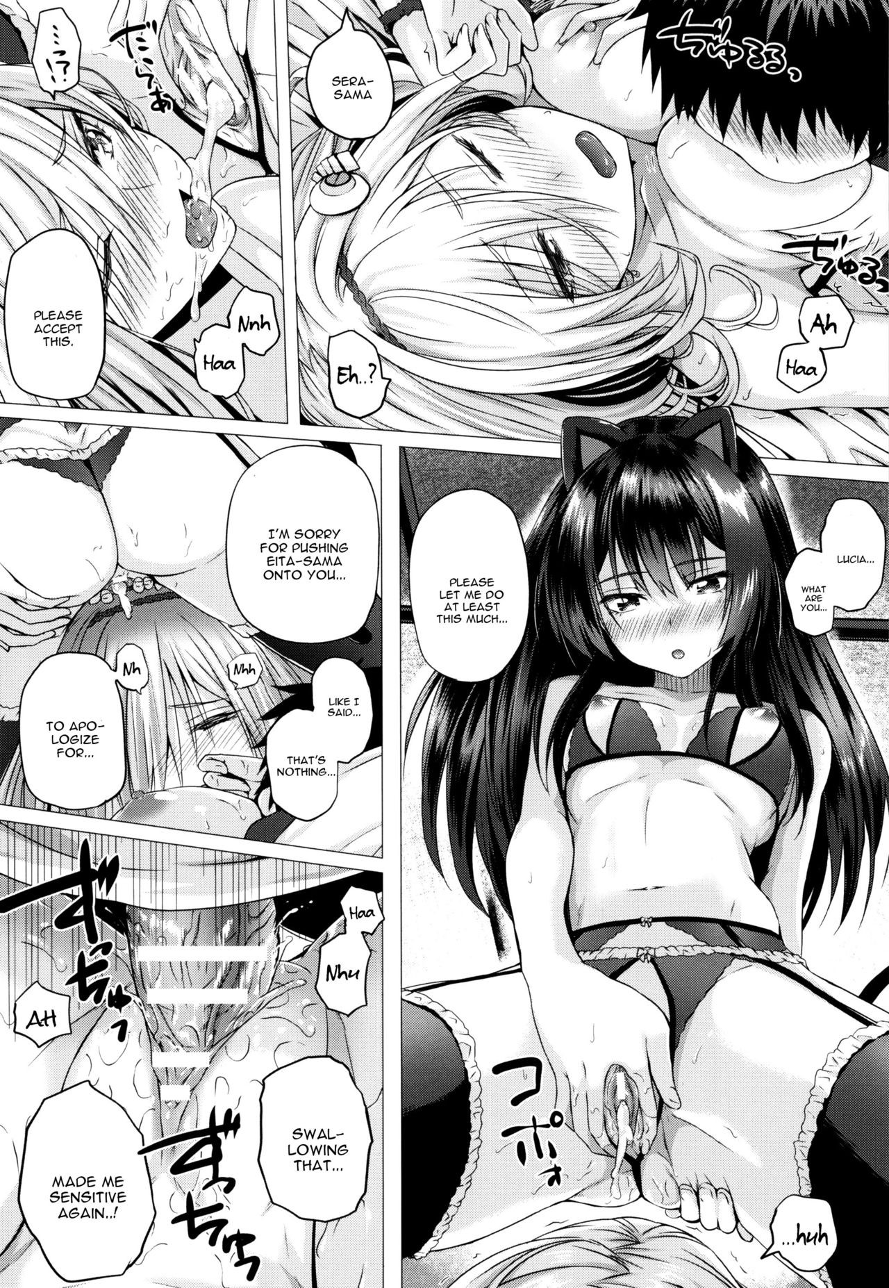 Page 103