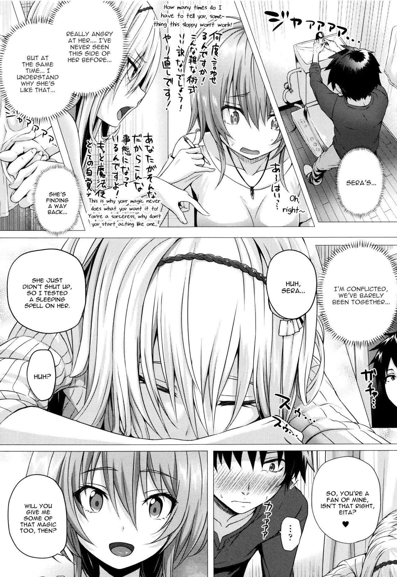 Page 113