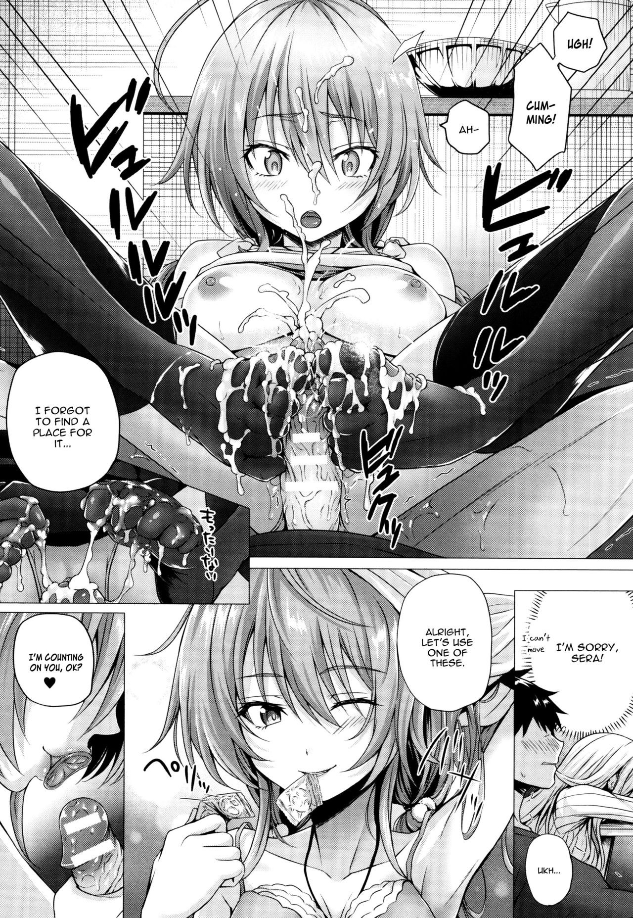 Page 116