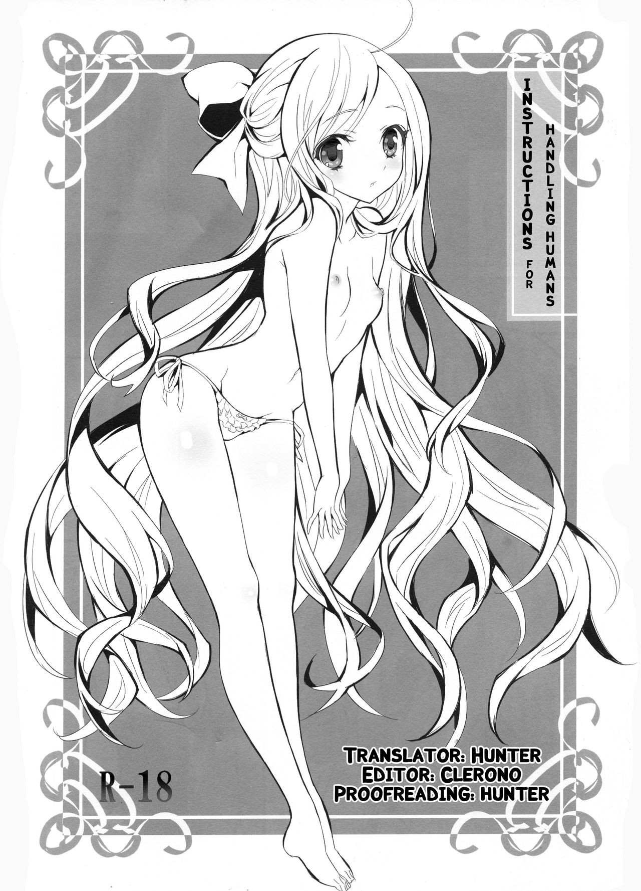 (CT18) Ningen Toriatsukai Setsumeisho
