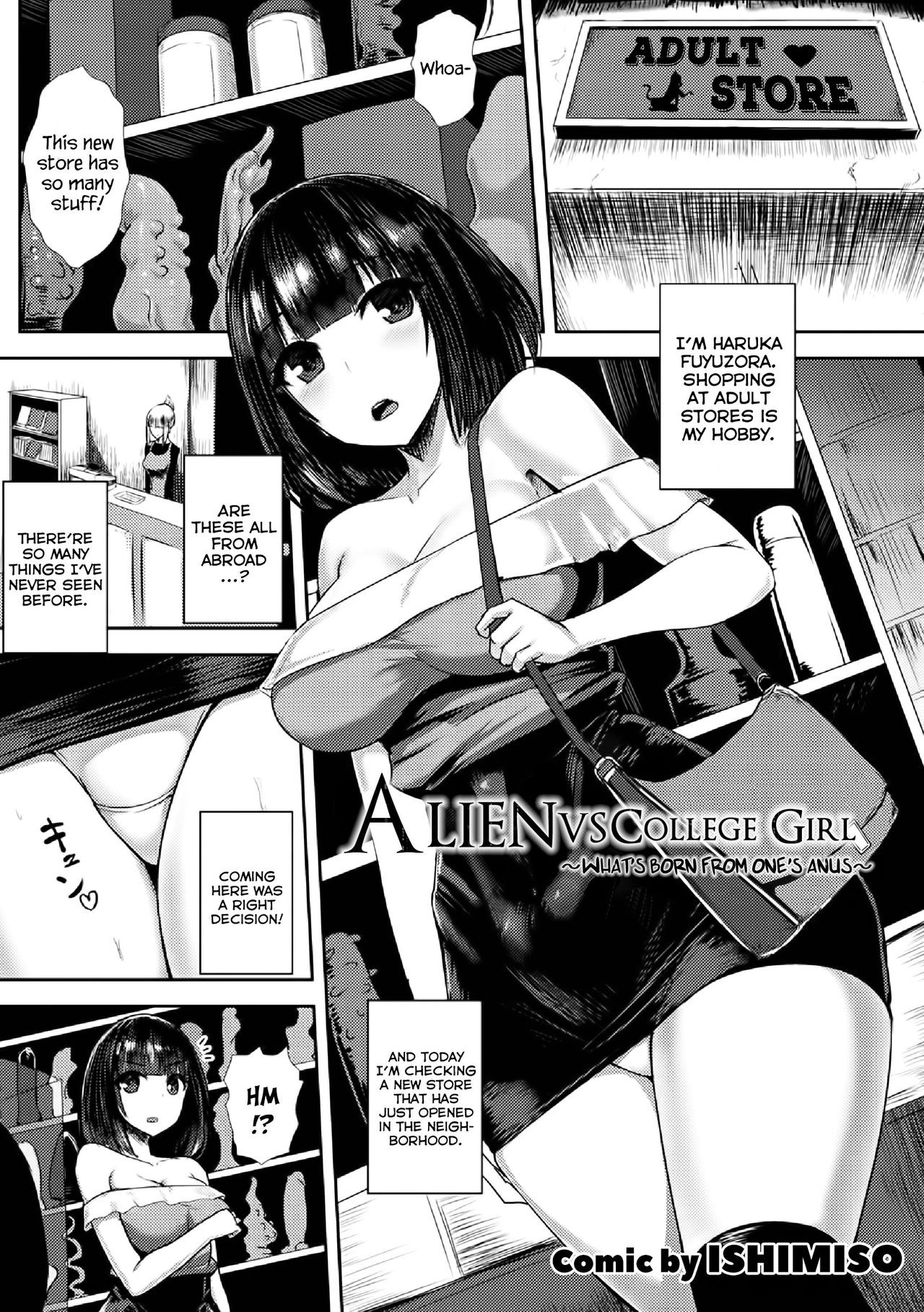 alien vs joshidaisei ~shiri no ana kara umareshi mono~ | Alien vs. College girl ~what's born form one's anus~ (2D Comic Magazine Sanran Acme Heroines Vol. 1) =White Symphony=