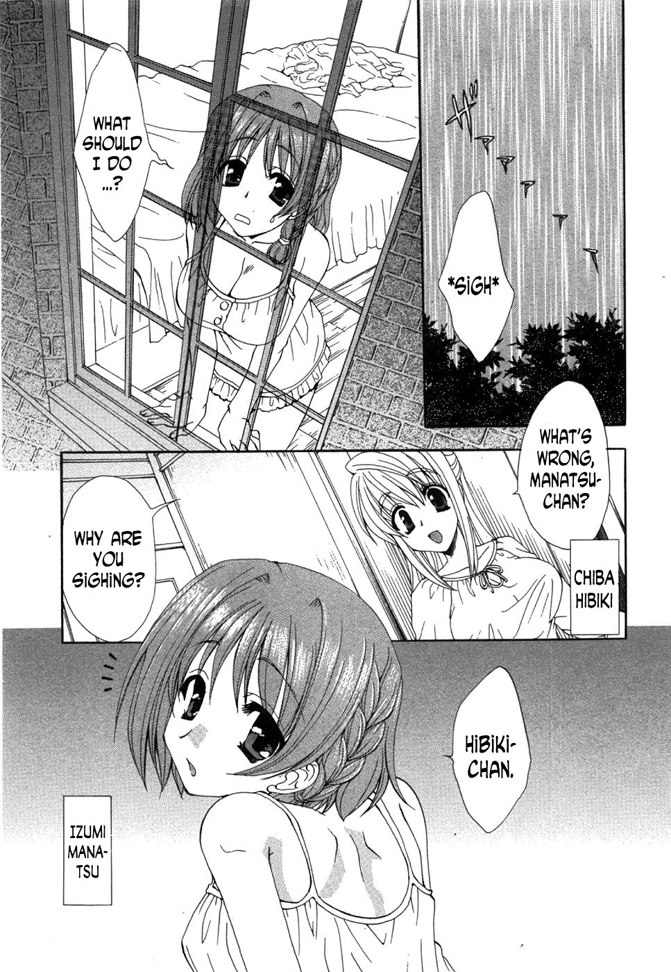 Kurenai Enamel Jogakuin Ch. 5 (COMIC Hime Dorobow 2008-08)