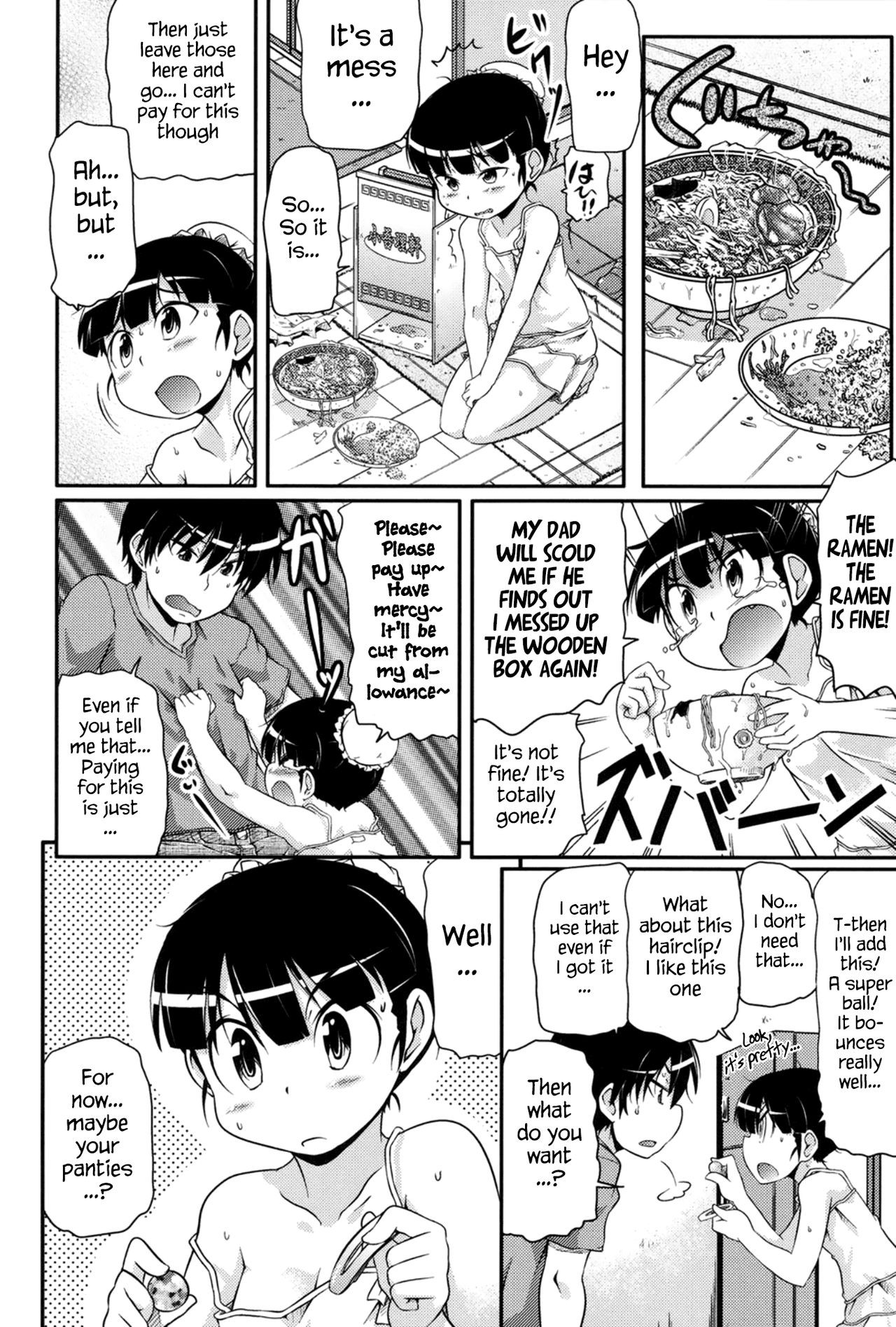 Page 97