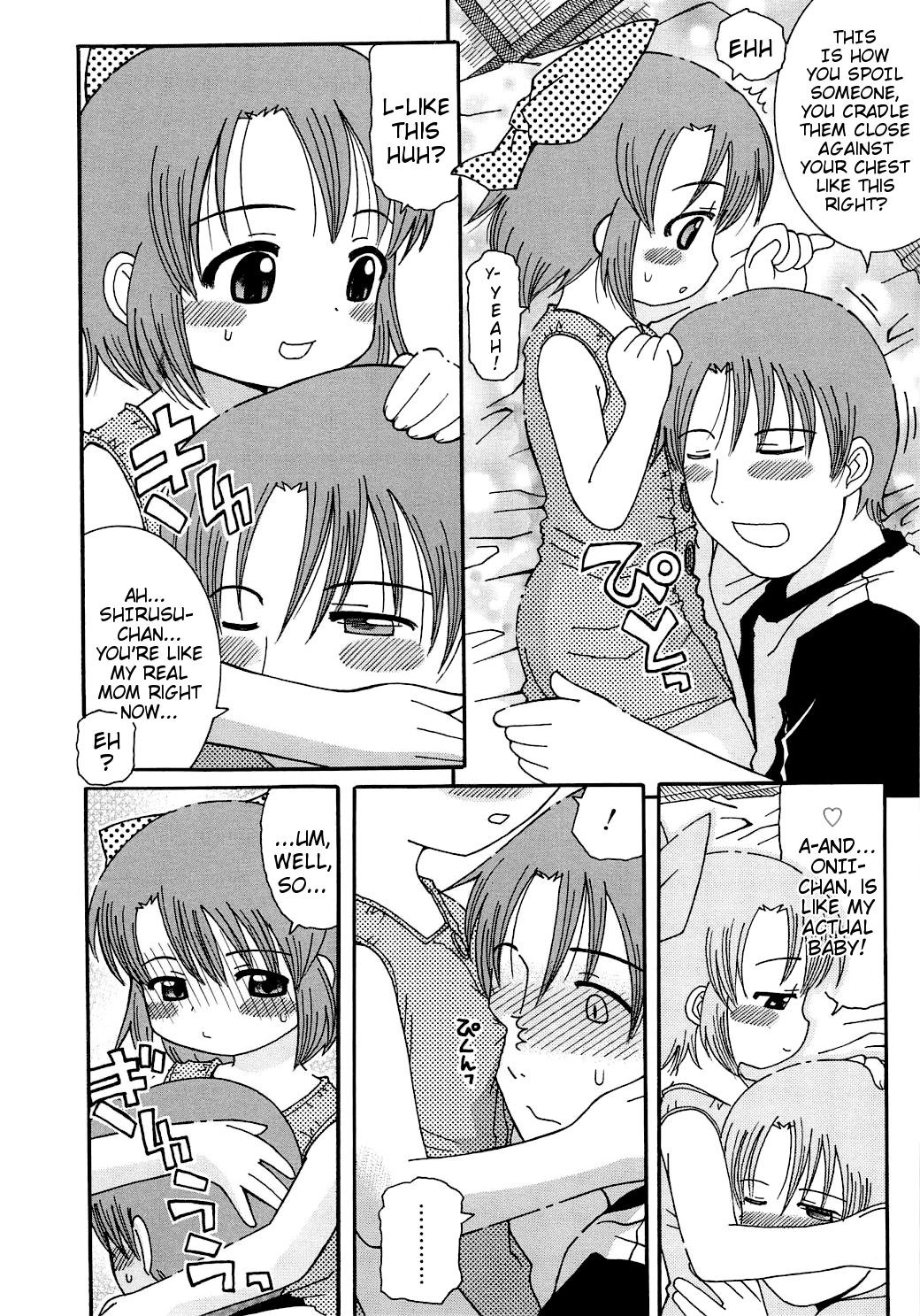 Page 155
