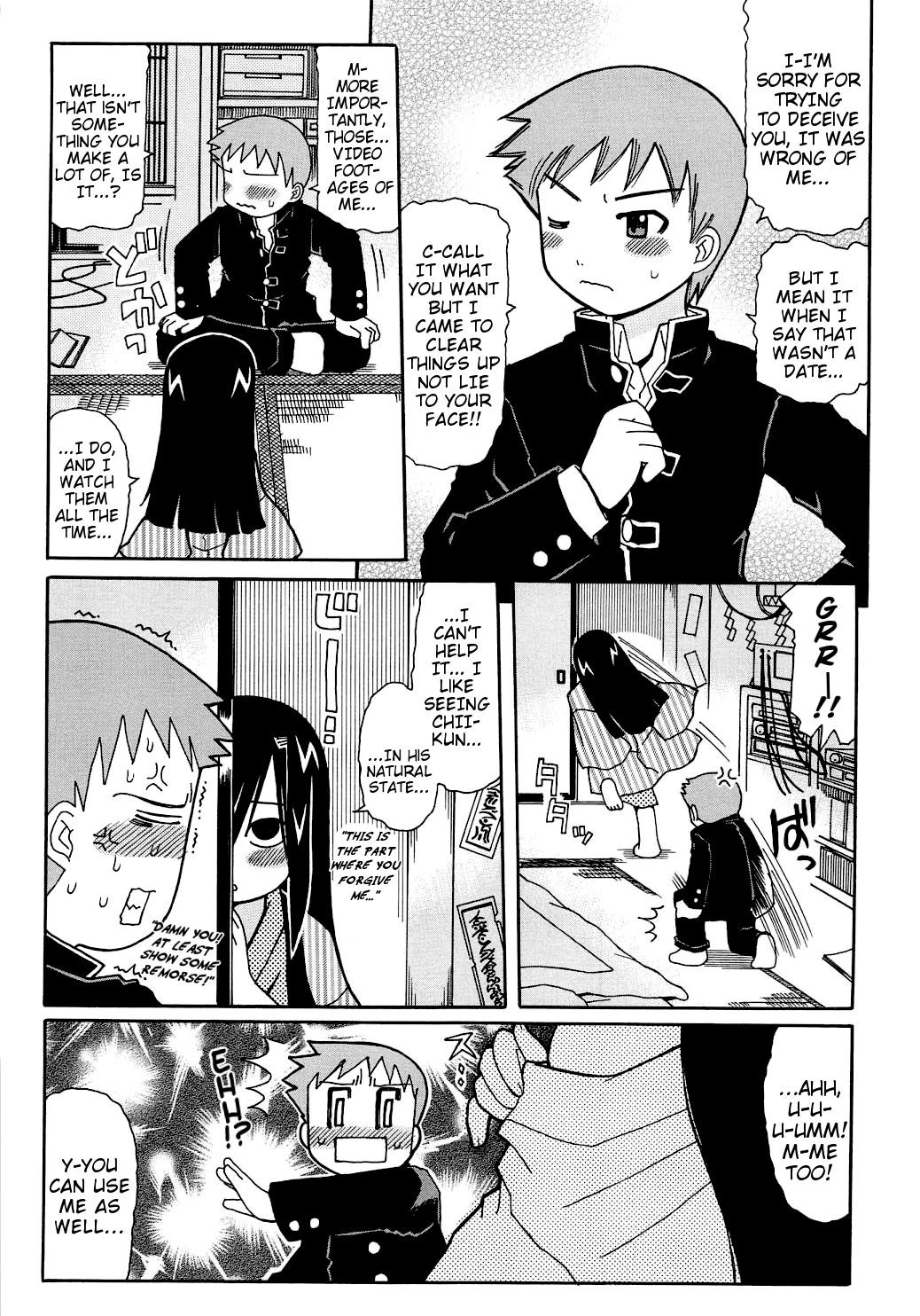Page 168