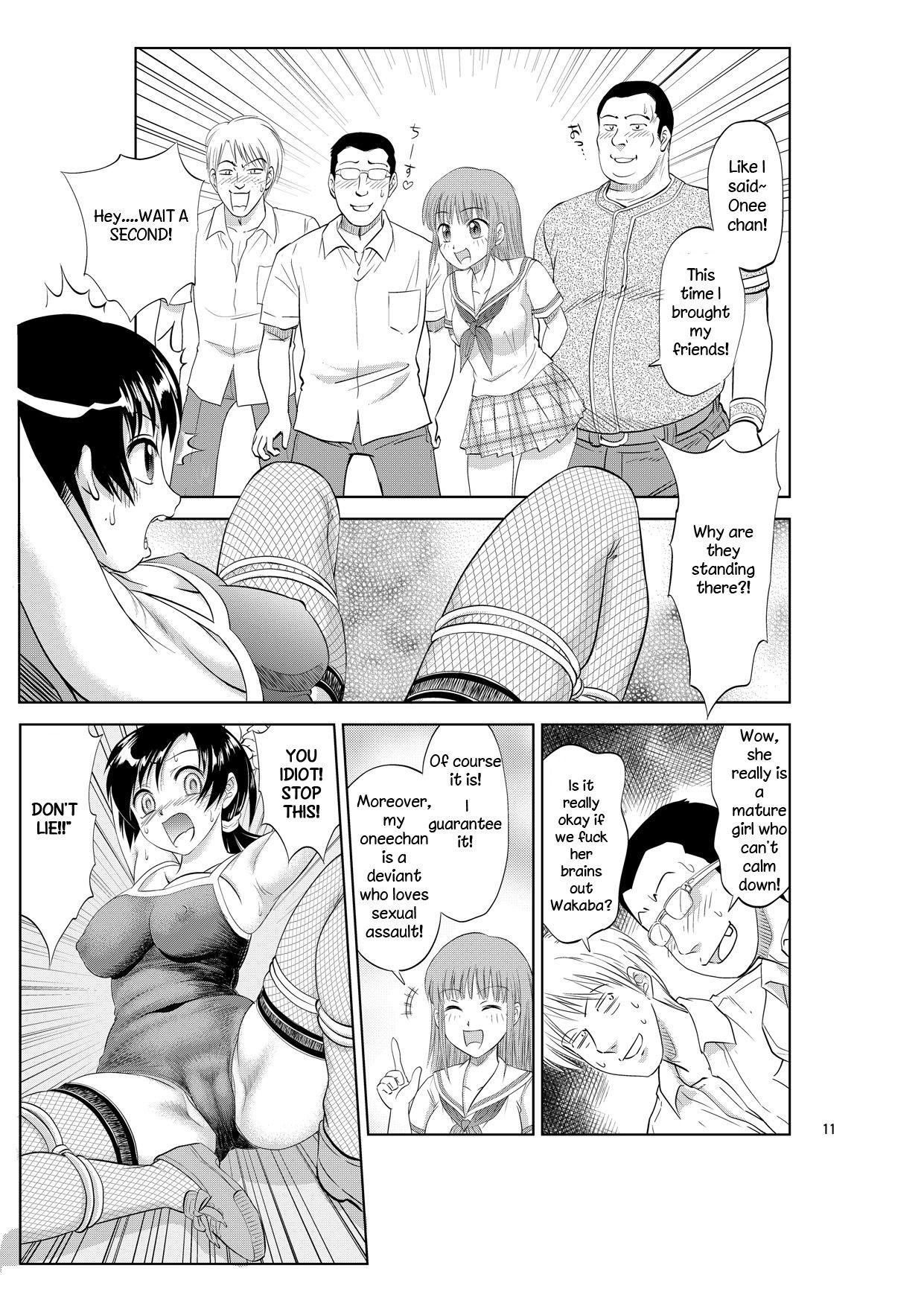 Page 11