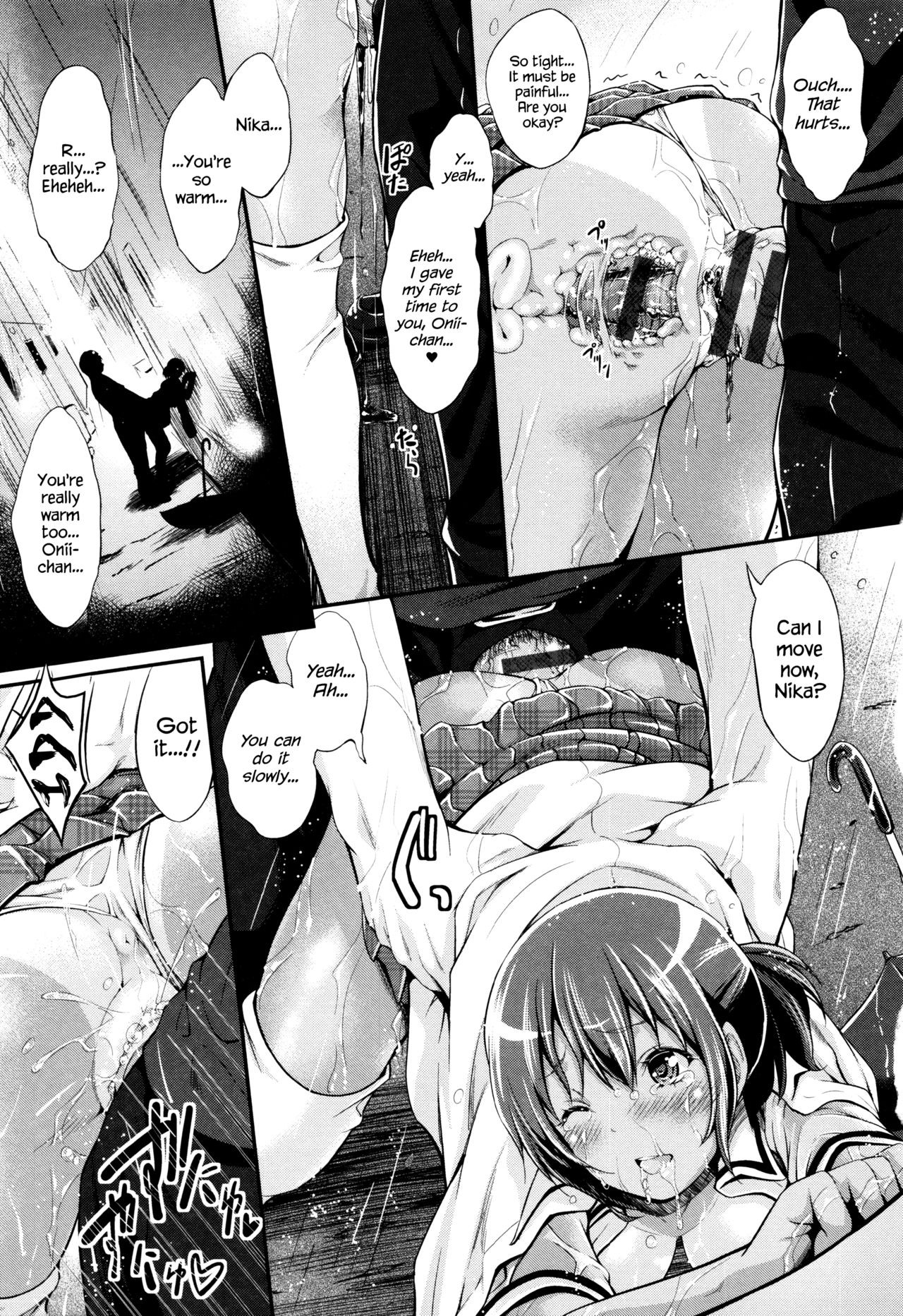 Page 110