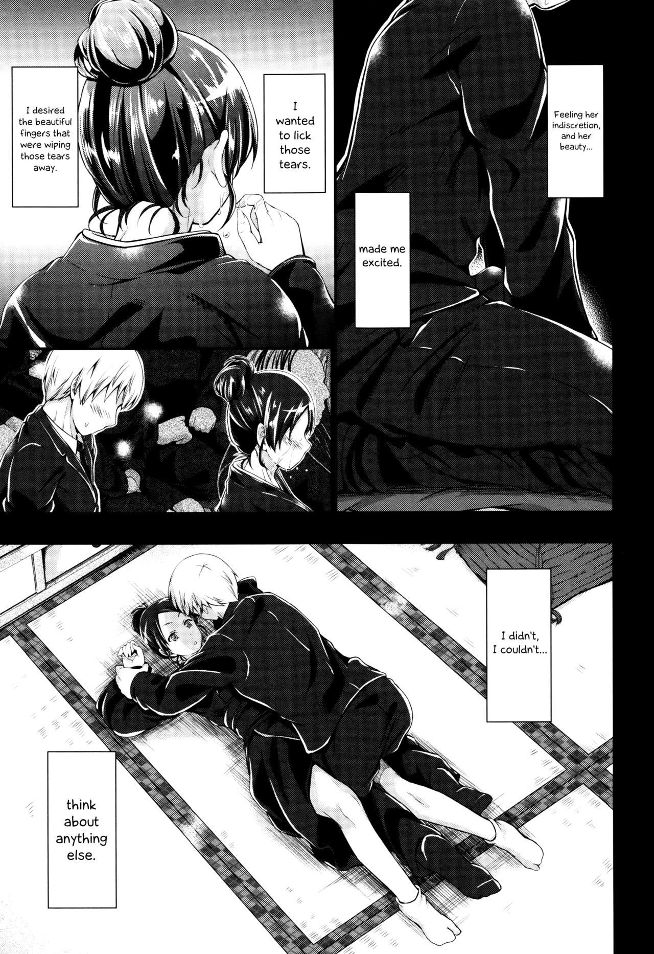 Page 130