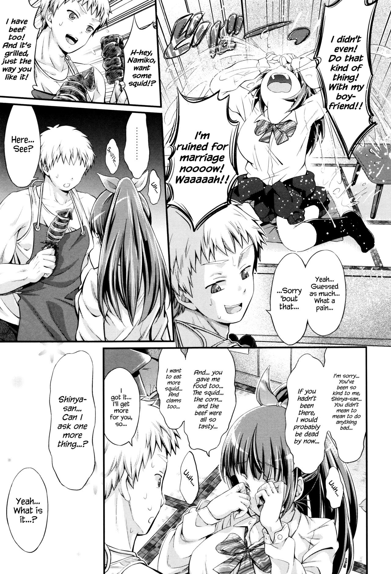 Page 154