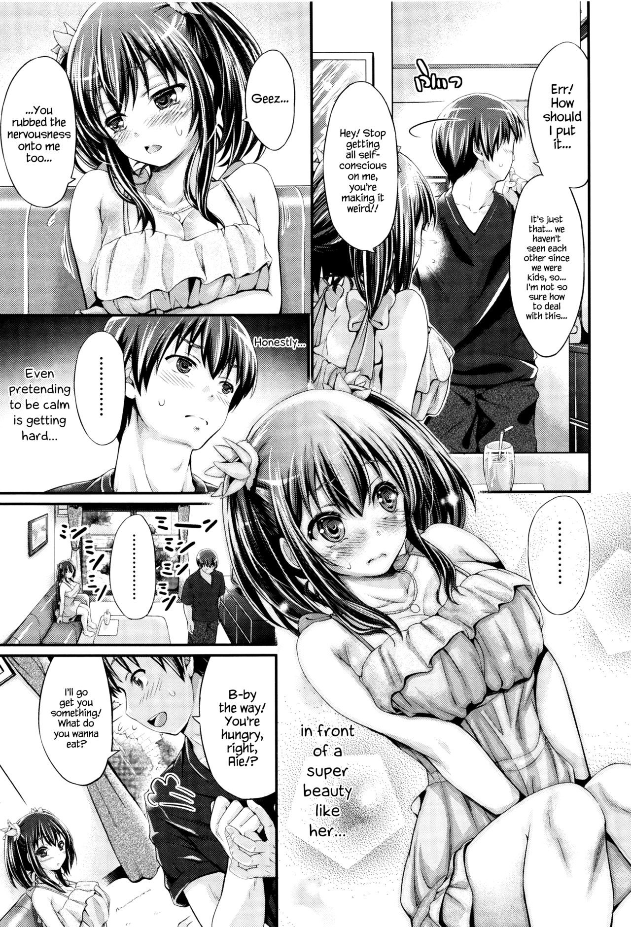 Page 174