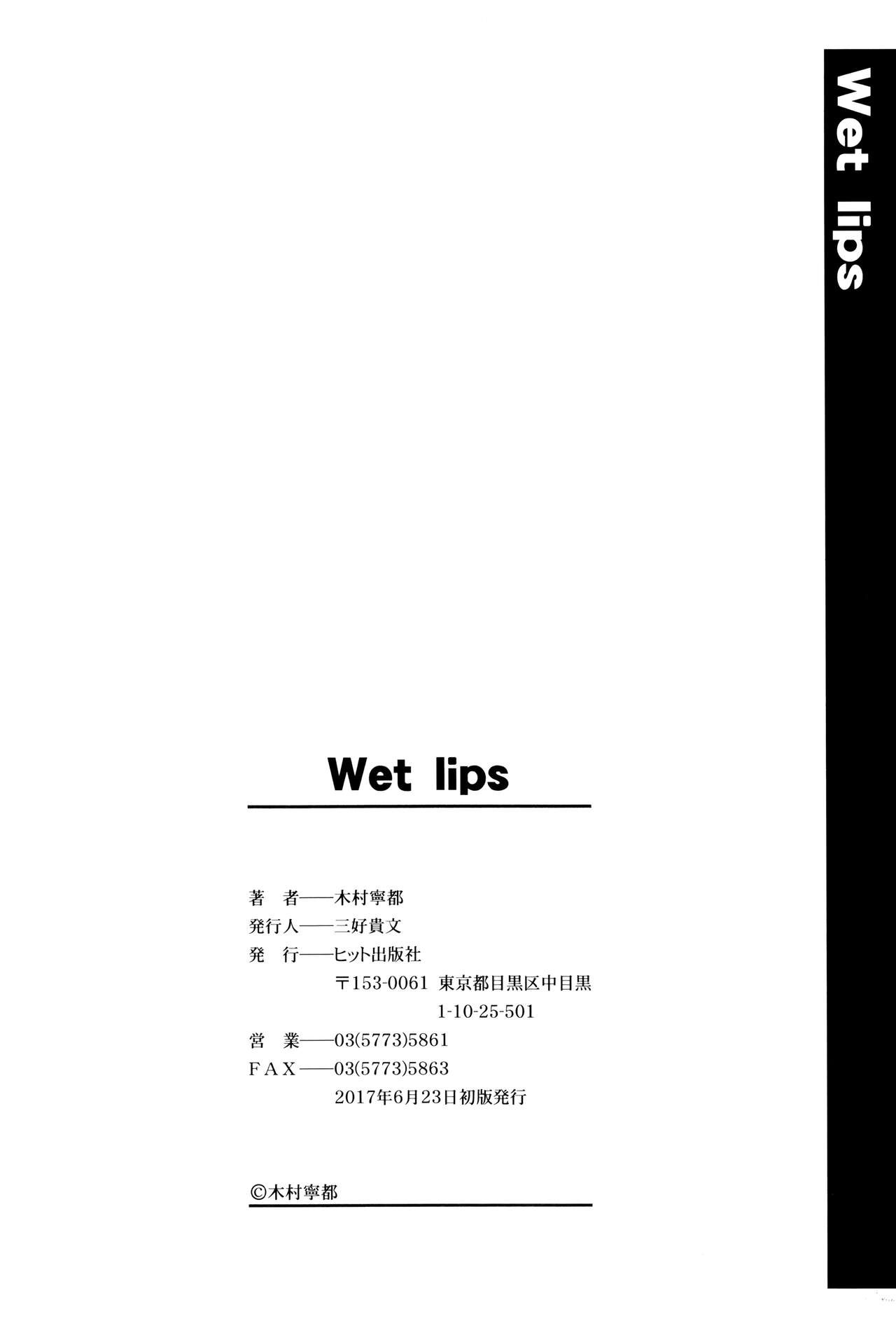 Page 197